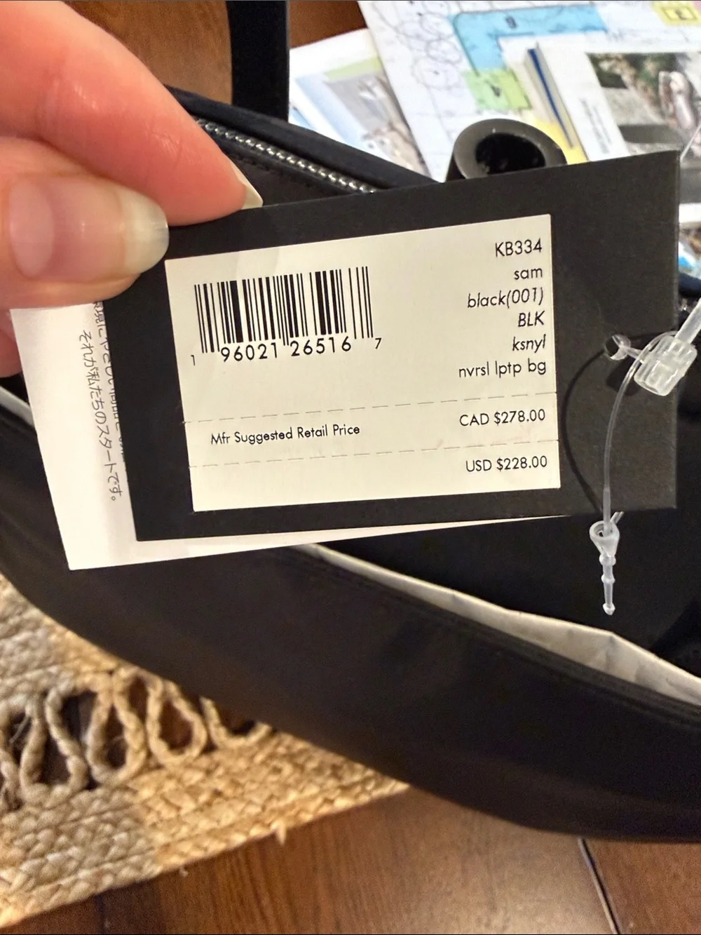 kate spade black nylon laptop brief tote